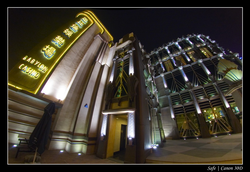 2008 - 07 - Macau - 010